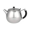 Grunwerg Café Stål Grandeur Double Wall Teapot with Strainer Insert