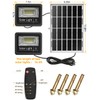 kakalights Solar Flood Light Outdoor 1000LM Dual 6000K Bright White