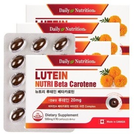 Daily Nutrition Total 4 boxes Nutri Lutein Eye Nutrients Beta Carotene Vitamin A Bilberry Marigold Flower Extract (Latest 2027) / 총 4박스 뉴트리 루테인 눈영양제 베타카로틴 비타민A 빌베리 마리골드꽃 추출물 (최신 2027년)