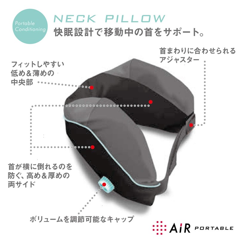 Nishikawa Nishikawa (Air Portable) Neck Pillow for Neck Support While