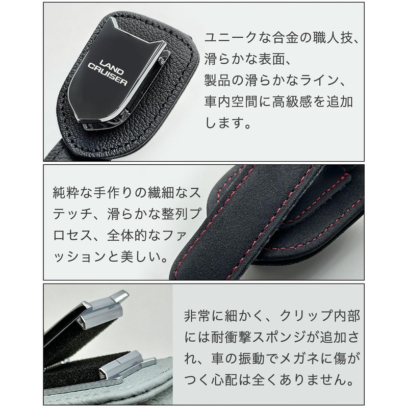 HUDIY (Hoodie) Toyota Prius 60 Series/Crown/Alphard 40 Series Car Sunglasses