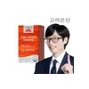 Korea Eundan Dietary Supplement Lutein Pack Capsules 60 1 Pack