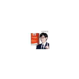 Korea Eundan Dietary Supplement Lutein Pack Capsules 60 1 Pack for daily wellness routines, tablets powder or sticks, Korean Import, and