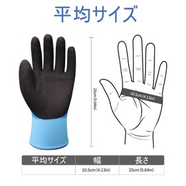 SarmourX Insulated Gloves, 1000 V Work Gloves, Professional Electrician Work Gloves, Insulated 1000 V Waterproof Rubber Gloves, Anti-slip, Flame-retardant, Multi-Functional Durable Gloves for Work and