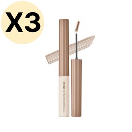 club clio Peripera Speedy Tone-Up Mascara 06 Beige Ash / 페리페라 스피디 톤업 마스카라 06 베이지 애쉬 X3개 BNS