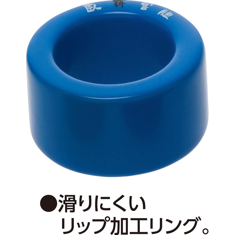 UNIX BX74-35 Baseball Practice Supplies Bat Weight Ring 27.7 oz