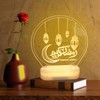 Abnaok DIY Lamp, Eid Ramadan Decorative Fairy Light, Mubarak Ramadan