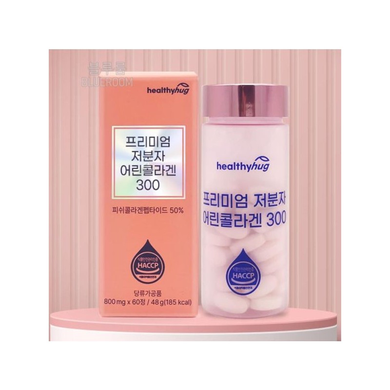 300달톤 저분자 어린 콜라겐 펩타이드 효도선물 직장인 엄마선물 300 Dalton