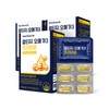 NutriOne 알티지 오메가3 프리미엄 3박스 3개월분 RTG Omega 3 Premium 3 Boxes 3-Month Supply