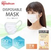 Iris Ohyama 20PN-7PG Mask, Children's Mask, 7 Pieces, School Size,