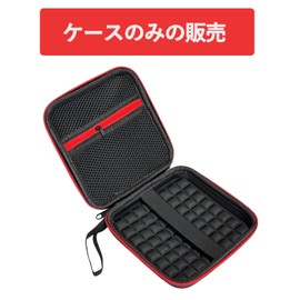 Pioneer External Drive Case Bag Compatible with Pioneer BDR-XD08BK/BDR-XD08GL/BDR-XD08SV/BDR-XD08MB-S/BDR-XD07B /BDR-XD07S/ BDR-XD07UHD/BDR XS07S etc. (Case Only)