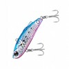Daiwa Morethan Minient 57S-LI Laser Impact Vibration Seabass Lure, Bullpin