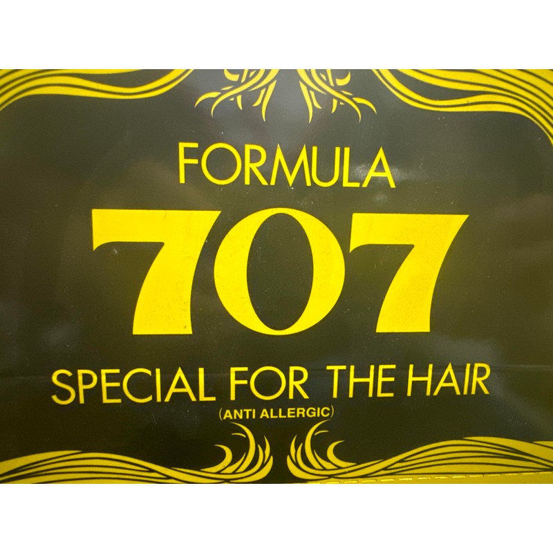 Generic Set of 2 bottles Hypoallergenic Formula 707 B for