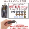 (Kyoto Thanks You) Small Coin Purse, Ultra Small, Coin Case