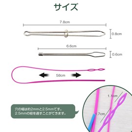 String Threader, Elastic Cord Threader, Set of 3, Threading Device, Scissor Type Cord & Ball Threading, Plastic & Stainless Steel, DIY, Handmade Sewing Tools, Craft Supplies, Tightly Pinched and