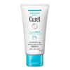 kyureru Hand Cream G X 3 Pcs