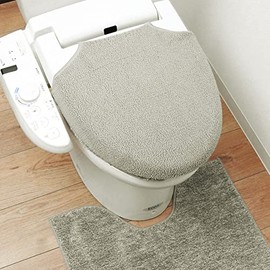 Kakiuchi Choice All Fit Toilet Lid Cover, Solid Gray