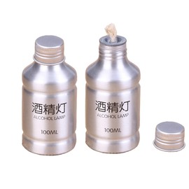 2 Packs Portable Alcohol Burner Lamp Case 100ml Aluminum Alloy Stoves Alcohol Lamp for Outdoor Hiking Picnic Lab Equipment - Silver