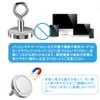 Cosego Super-Strong Magnetic Hooks, Powerful Magnetic Hook, Load Capacity 77.2