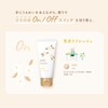 Yuskin Hana Hand Cream Yuzu Scent 3.5 oz (100g) (1.8