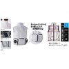 Yamashin YAMASHIN Kamikaze Wear Vest, 12 V Blast Fan YMV2-G1-L