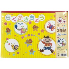 B4 Graphiti Goose 40 Piece (3 X Pairs)