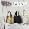 INNOCRIE Women's Tote Bag, Canvas Bag, Large Capacity, Stylish, Cute,