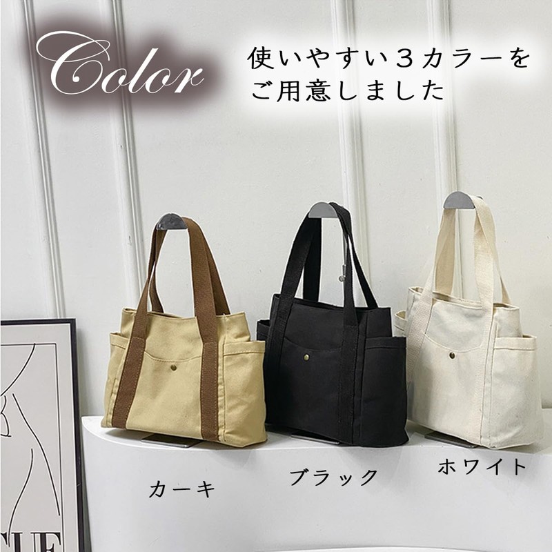 INNOCRIE Women's Tote Bag, Canvas Bag, Large Capacity, Stylish, Cute,
