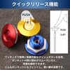 azumafy 2pcs Universal Bonnet Pins Bomb Pins Push Aluminum Quick