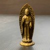 Little Buddha (Amida Nyorai Buddha Statue)