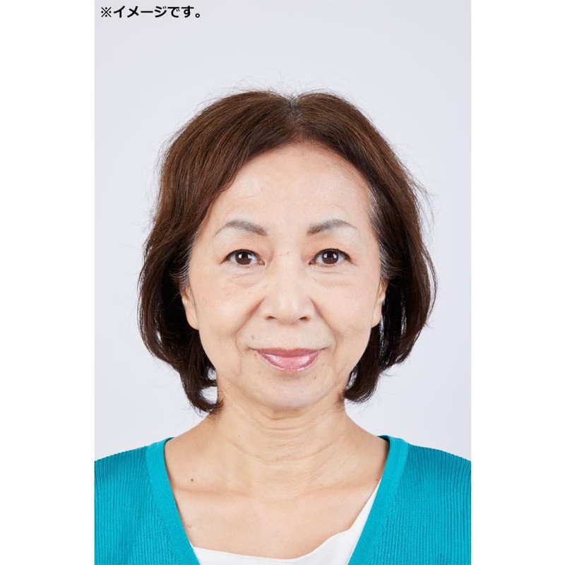 Natural Coloring Eyebrow Tint Deep Dark Brown 1 Piece