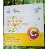 Atomy 1+1 Atomy Vital Mega Vitamin C 2000 3-month supply