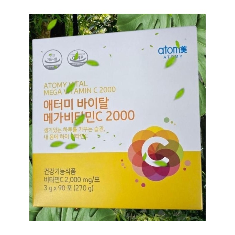 Atomy 1+1 Atomy Vital Mega Vitamin C 2000 3-month supply