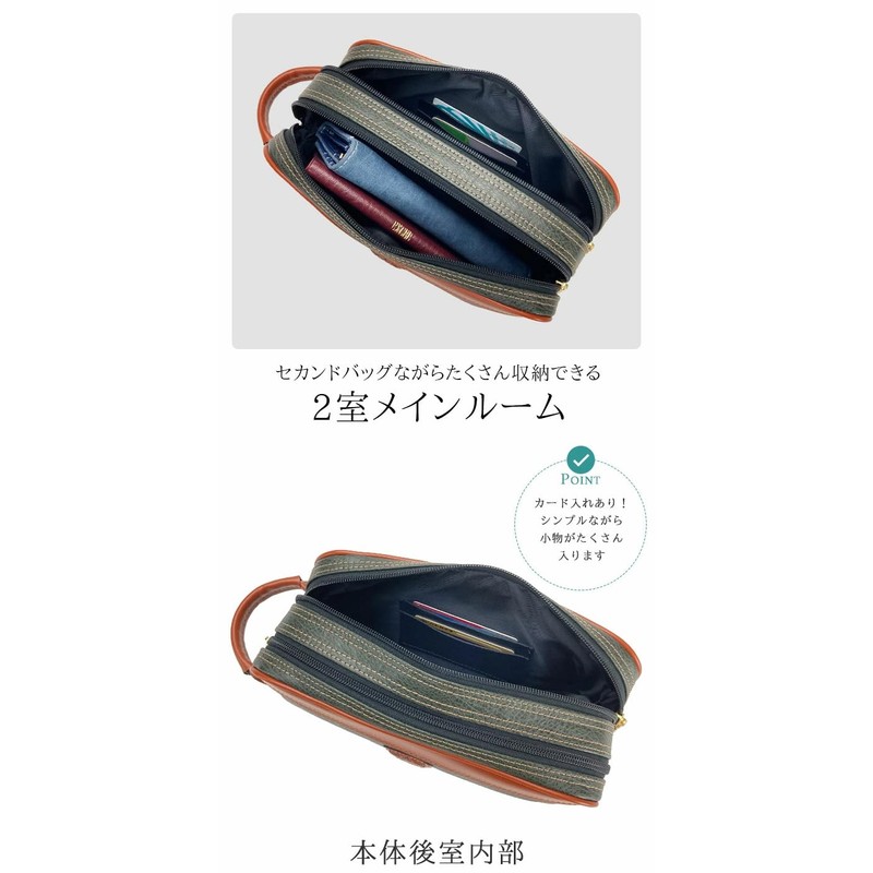 Bliss Leather Second Bag, Multi-functional, Double Zipper, Handle, Made in