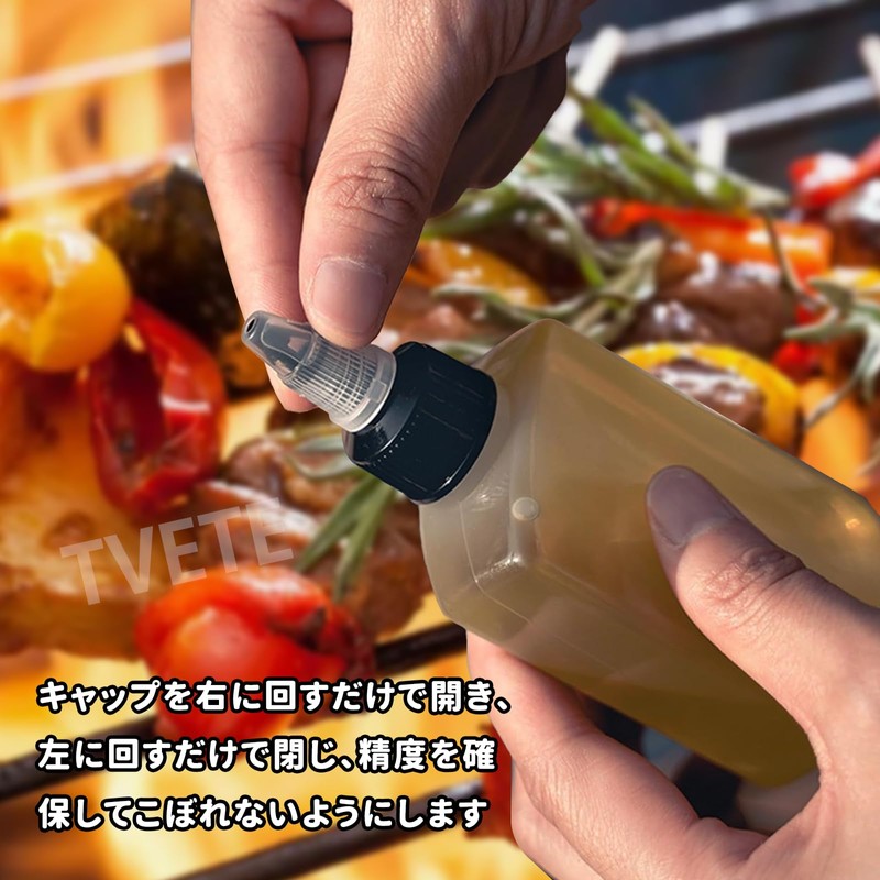 TVETE Alcohol Bottle Camping Condiment Bottle Oil Fuel Bottle [Set