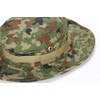 Broptical Ground Self-Defense Force Camo Boonie Hat 2-Way Jungle Hat