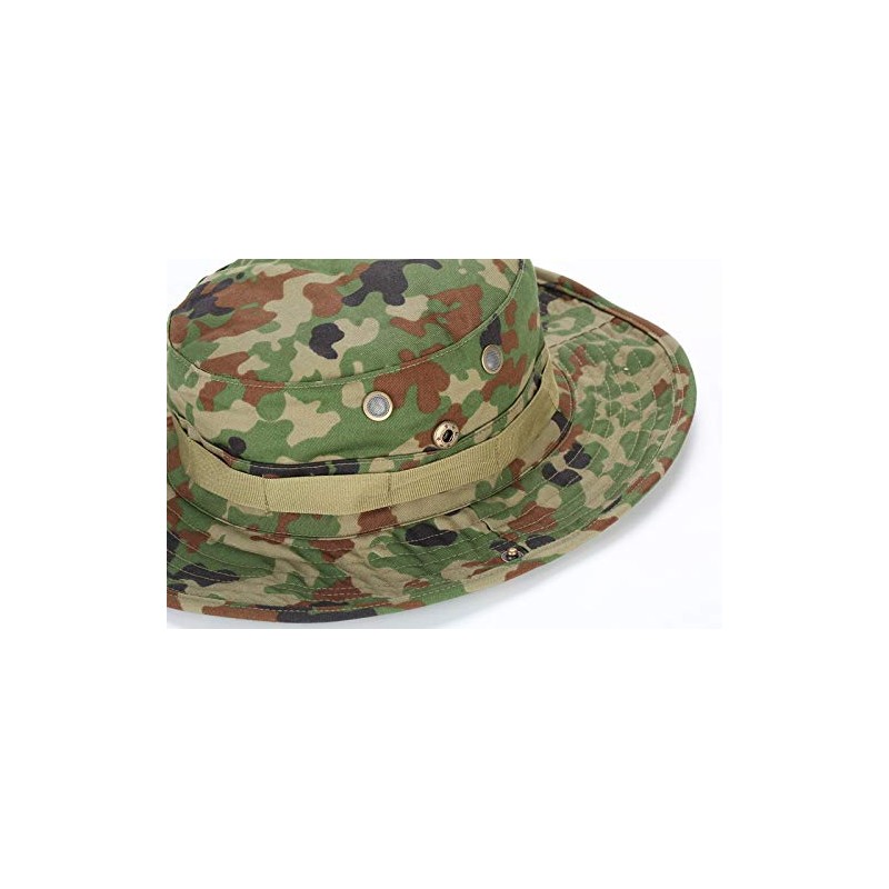 Broptical Ground Self-Defense Force Camo Boonie Hat 2-Way Jungle Hat