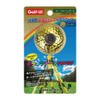 Light R-124 Halley Comet Ball, Gold