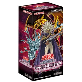 Yu-Gi-Oh OCG Duel Monsters Duelist Pack - Duelist of the Darkness - Box