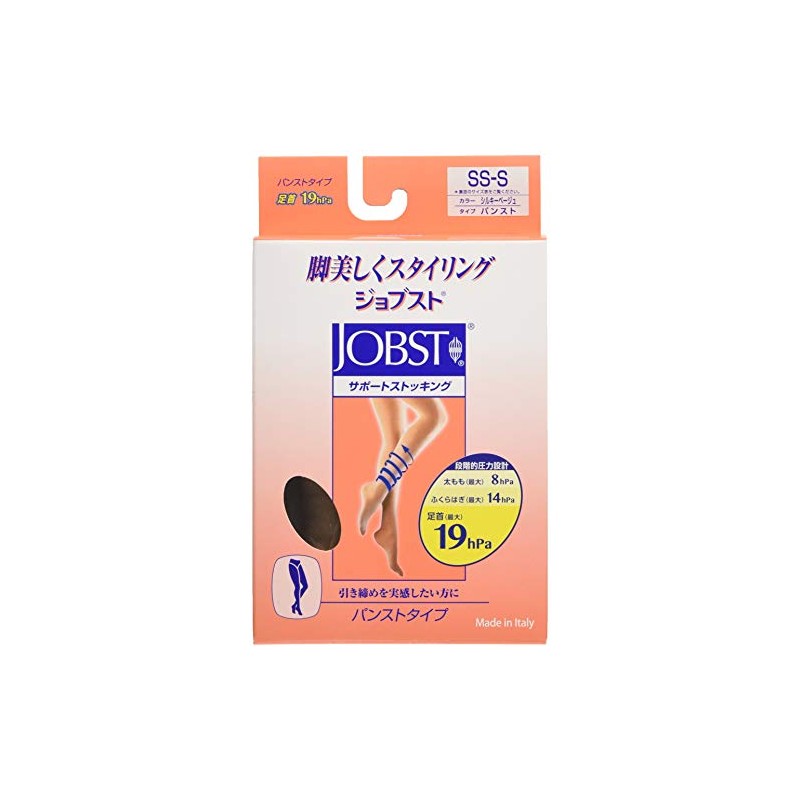 ジョブスト サポートストッキング パンストタイプ シルキーベージュ SS-S