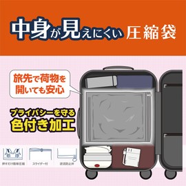 Nakabayashi Z1707 MCO Colored, Compression Bag Set, M, L Size, 2 Pieces of Each, Travel