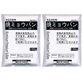 Yakinomyoban 3.5 oz (100 g) Set of 2