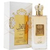 Nusuk Ana Al Awwal by Nusuk Eau De Parfum Spray