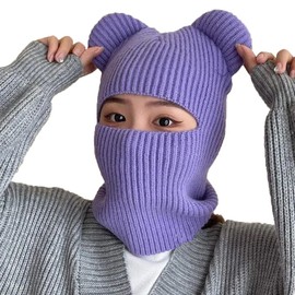 Joytrends Winter Hat Warm Hooded Scarf Hat Balaclava Knit Skull Beanie Hat for Women Girls Purple