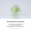 Abib [Abib]*renewal* Pore Cleansing Oil Heartleaf Oil-Wash 200ml