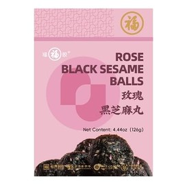 Organic Black Sesame Balls Snacks Black Sesame Balls Pure Honey Handmade Black Sesame Pills (1 Bag, Rose)