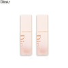 DINTO Repairing Lip Essence Mask 3g*2ea