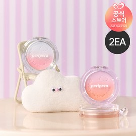 Club Clio [2EA] Peripera Clear Watery Custom Cheek - 001 Lively Pink in the Clouds/001 Lively Pink in the Clouds / [2EA]페리페라 맑게 묽은 커스텀 치크 - 001 구름속생기핑크/001 구름속생기핑크