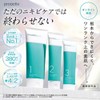 Old Model Proactiv + Medicinal Smart Set (30-Day Supply) &