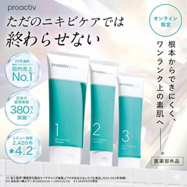 Old Model Proactiv + Medicinal Smart Set (30-Day Supply) & Skin Care Patch 1 Box Set (Skin Smoothing Cleanser (60g) x1, Pore Targeting Treatment (30g) x1, Skin Conditioning Serum (30g) x1) Proactiv